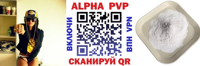 Купить ГАШ Каннабис КОКАИН ГЕРОИН Мефедрон Южа