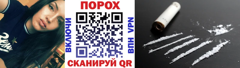 АМФ 98%  Купить  Южа 