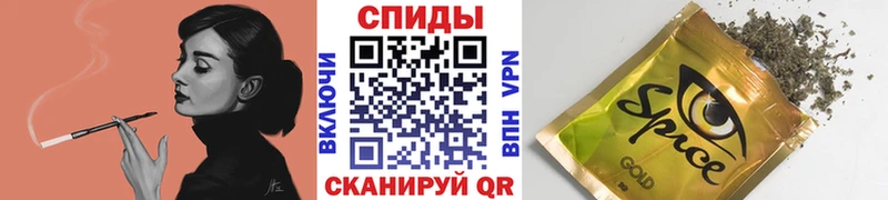 Купить закладки  Южа  БУТИРАТ BDO 