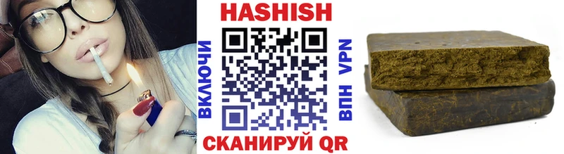 Купить где  Южа  ГАШ 40% ТГК 
