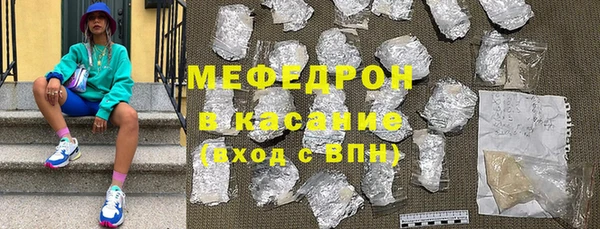 сатива Касимов