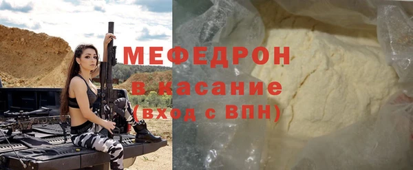 стафф Карпинск