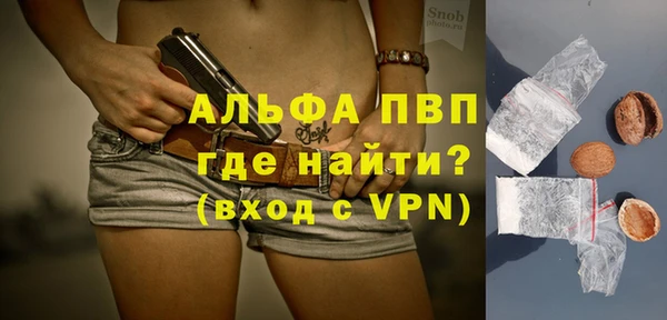 сатива Касимов