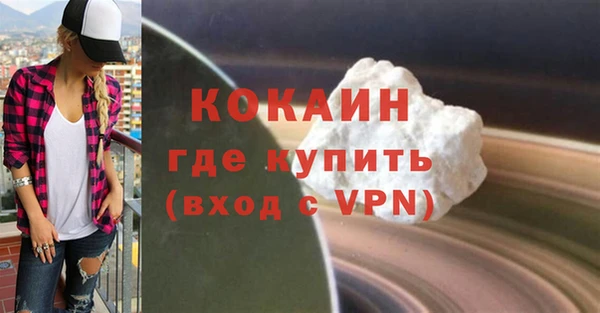 стафф Карпинск