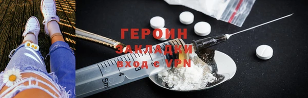 стафф Карпинск