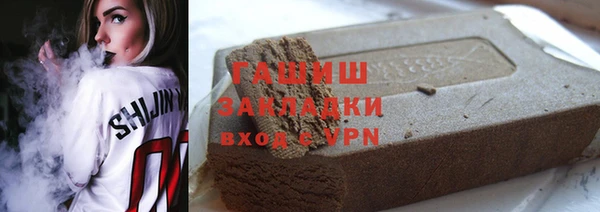 сатива Касимов