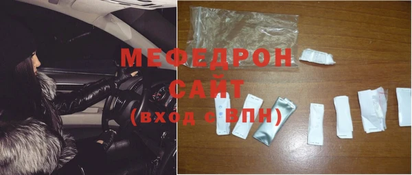 стафф Карпинск