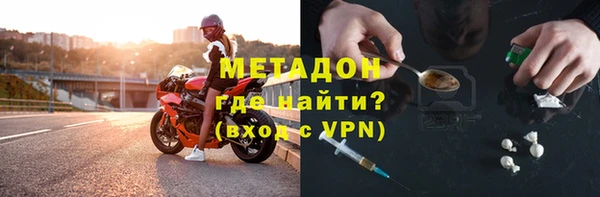 сатива Касимов