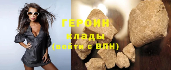 кокс Карталы