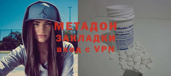 сатива Касимов