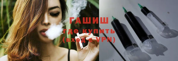стафф Карпинск
