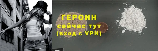 кокс Карталы