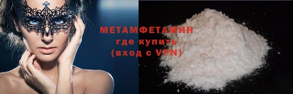 кокс Карталы