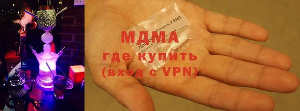 стафф Карпинск