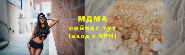 сатива Касимов