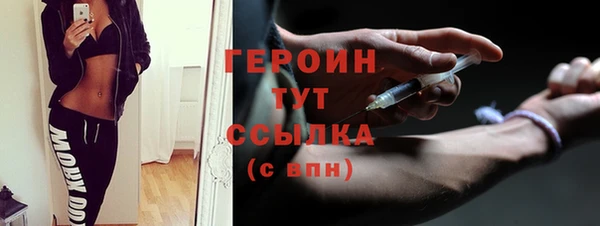 сатива Касимов