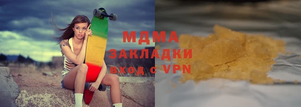 сатива Касимов