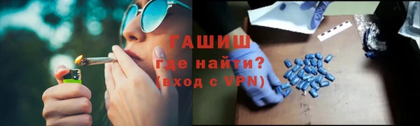 стафф Карпинск