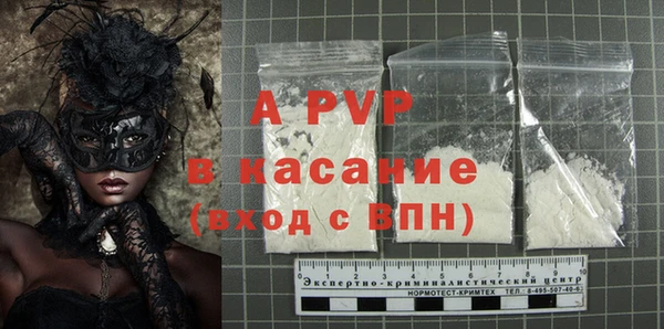 кокс Карталы