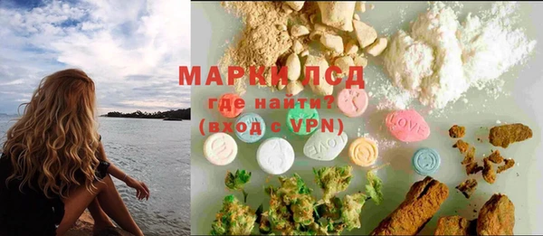 кокс Карталы