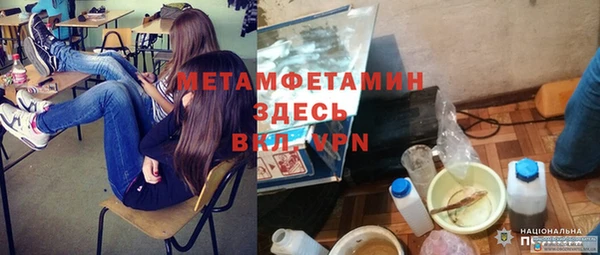 кокс Карталы