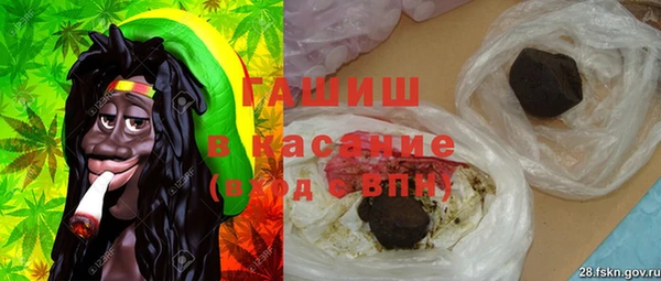 стафф Карпинск