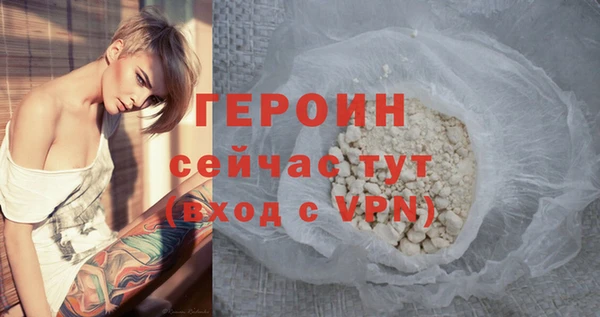 кокс Карталы