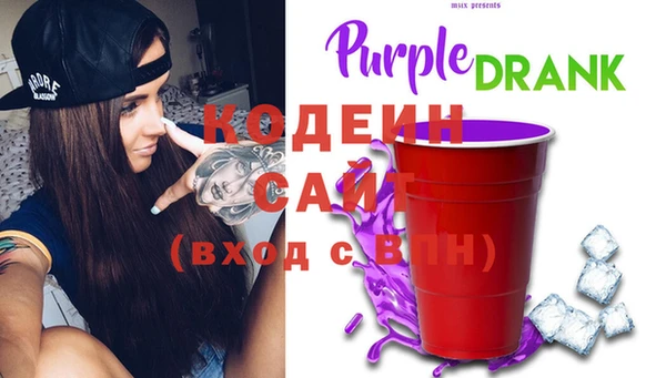 стафф Карпинск