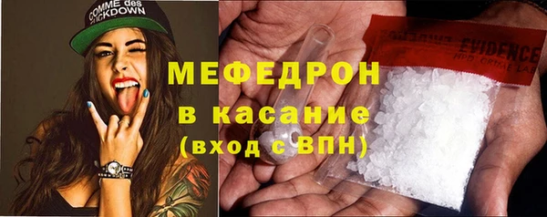 стафф Карпинск