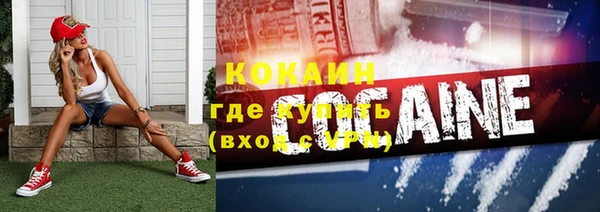кокс Карталы