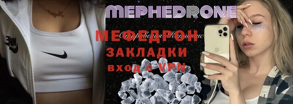 стафф Карпинск