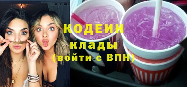 сатива Касимов