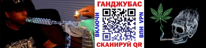 Бошки Шишки тримм  Купить  Южа 